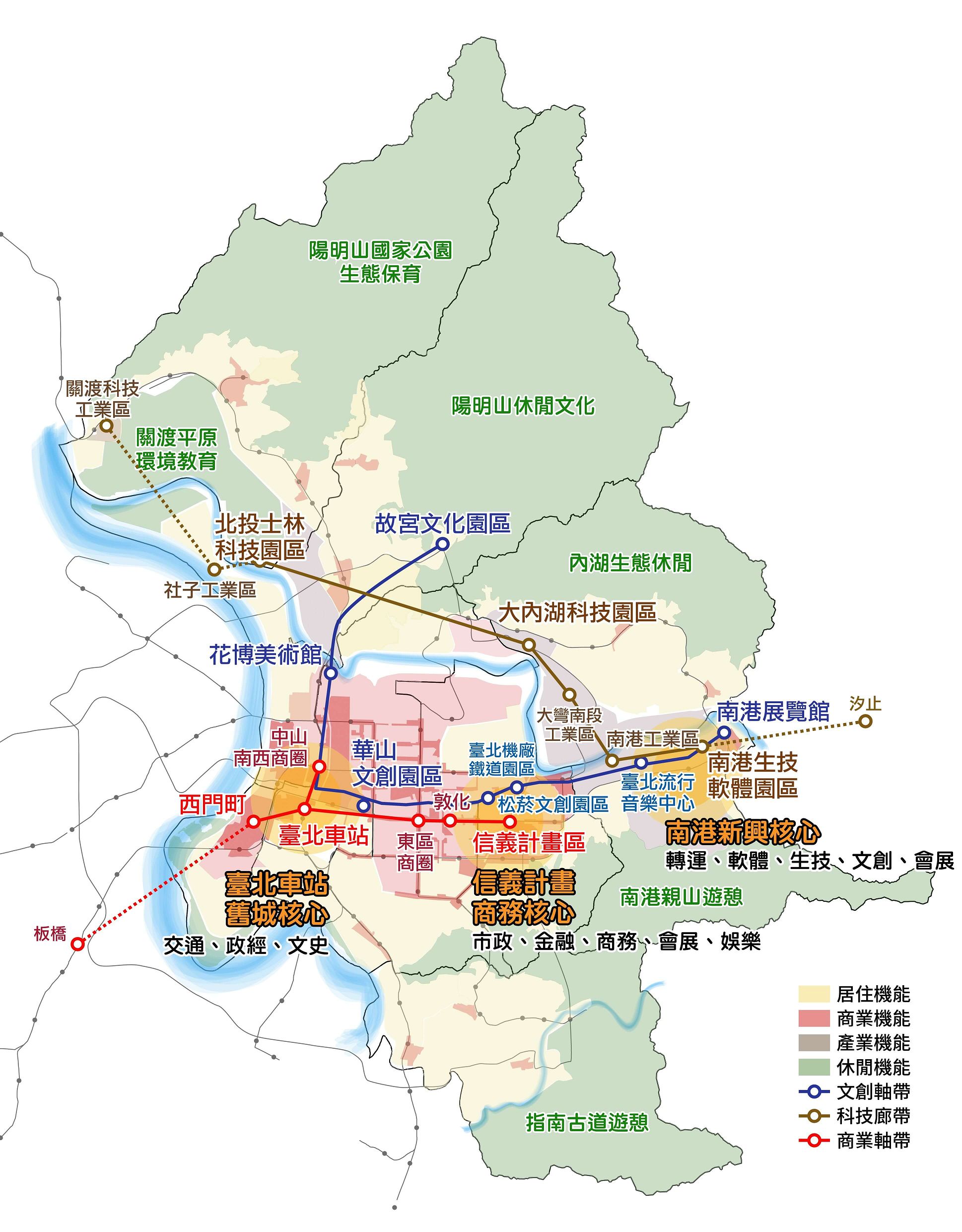 「市中心(信義區、大安區、中山區、松山區)都市計畫通盤檢討案法定程序及相關作業」委託專業服務案 | 育辰工程顧問